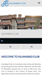 Mobile Screenshot of islamabadclub.org.pk